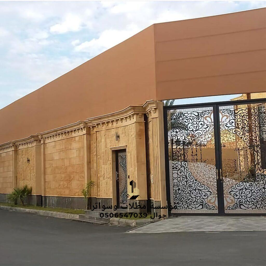 سواتر قماش في الرياض