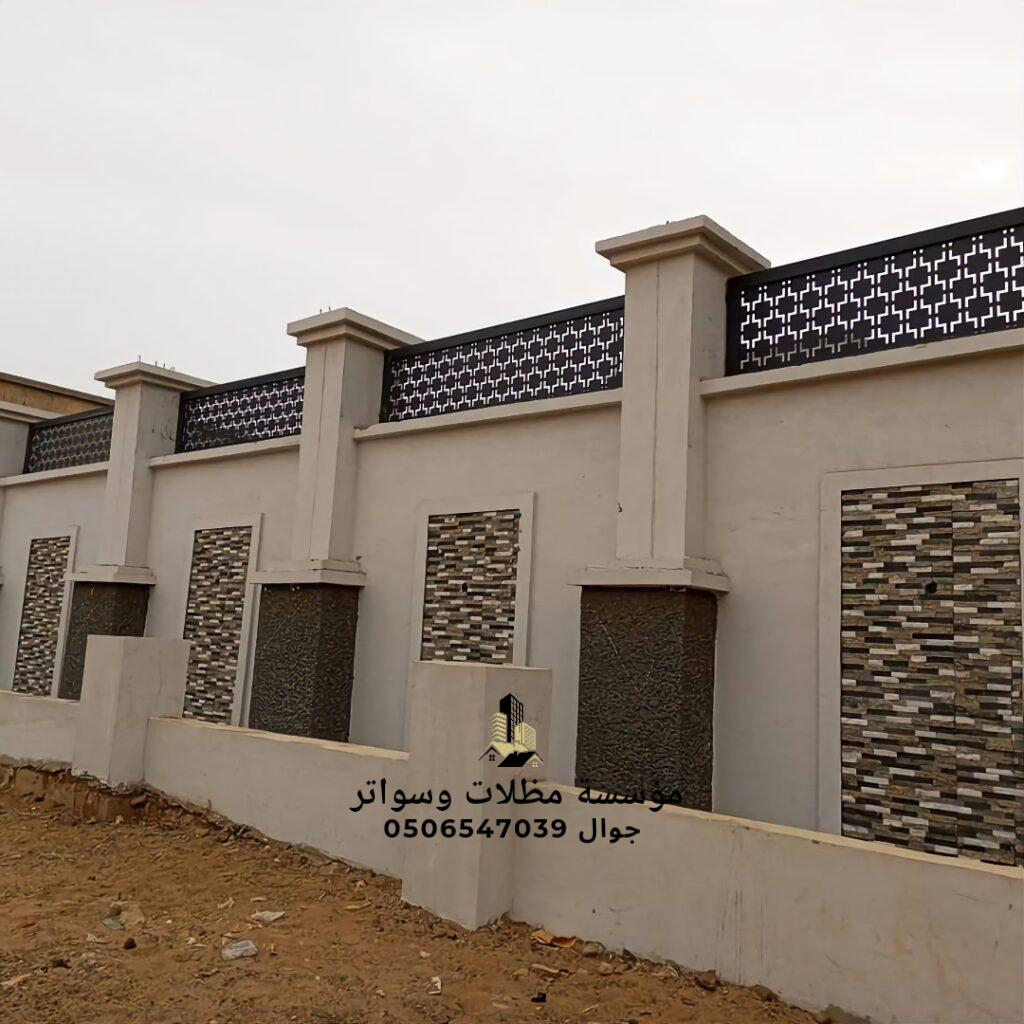 اراء من استخدمو سواتر ليزر اراء من استخدمو سواتر ليزر