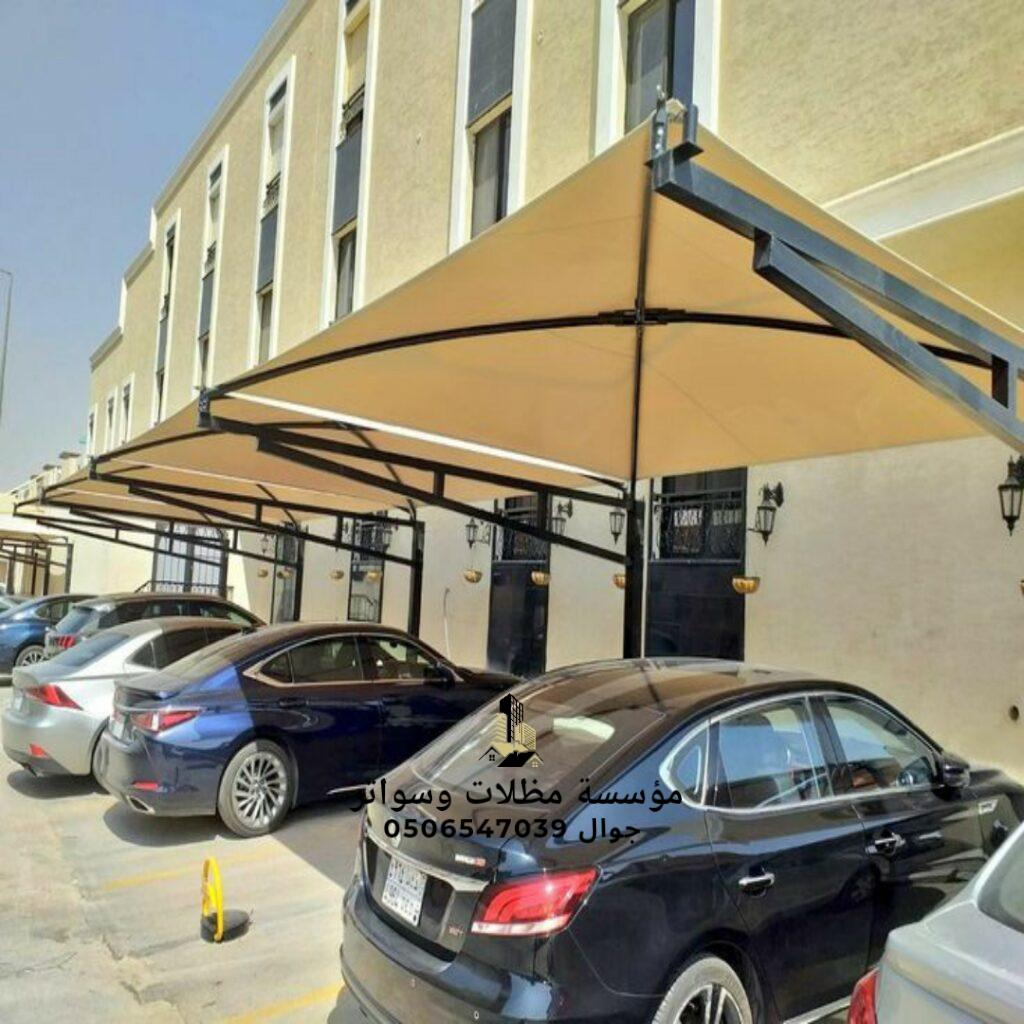 مظلات سيارات