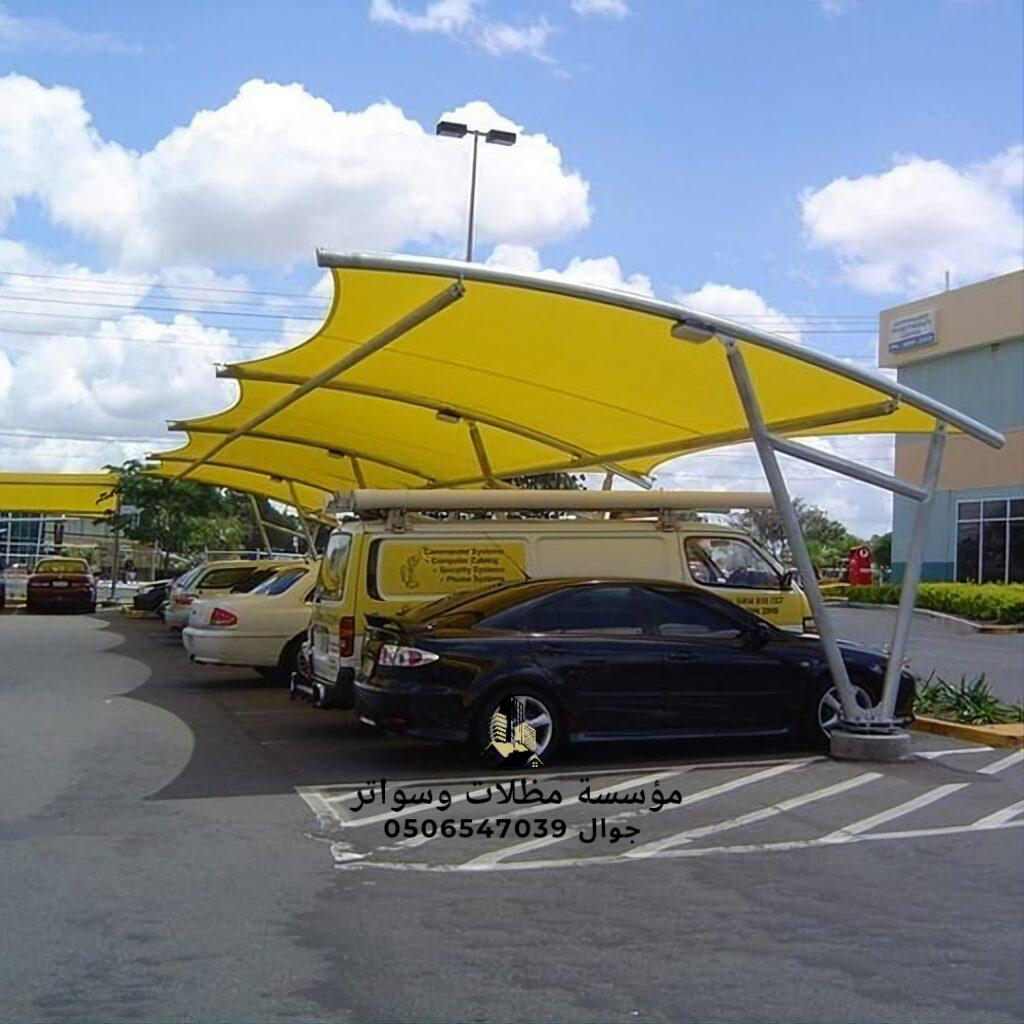 مظلات قماش الرياض