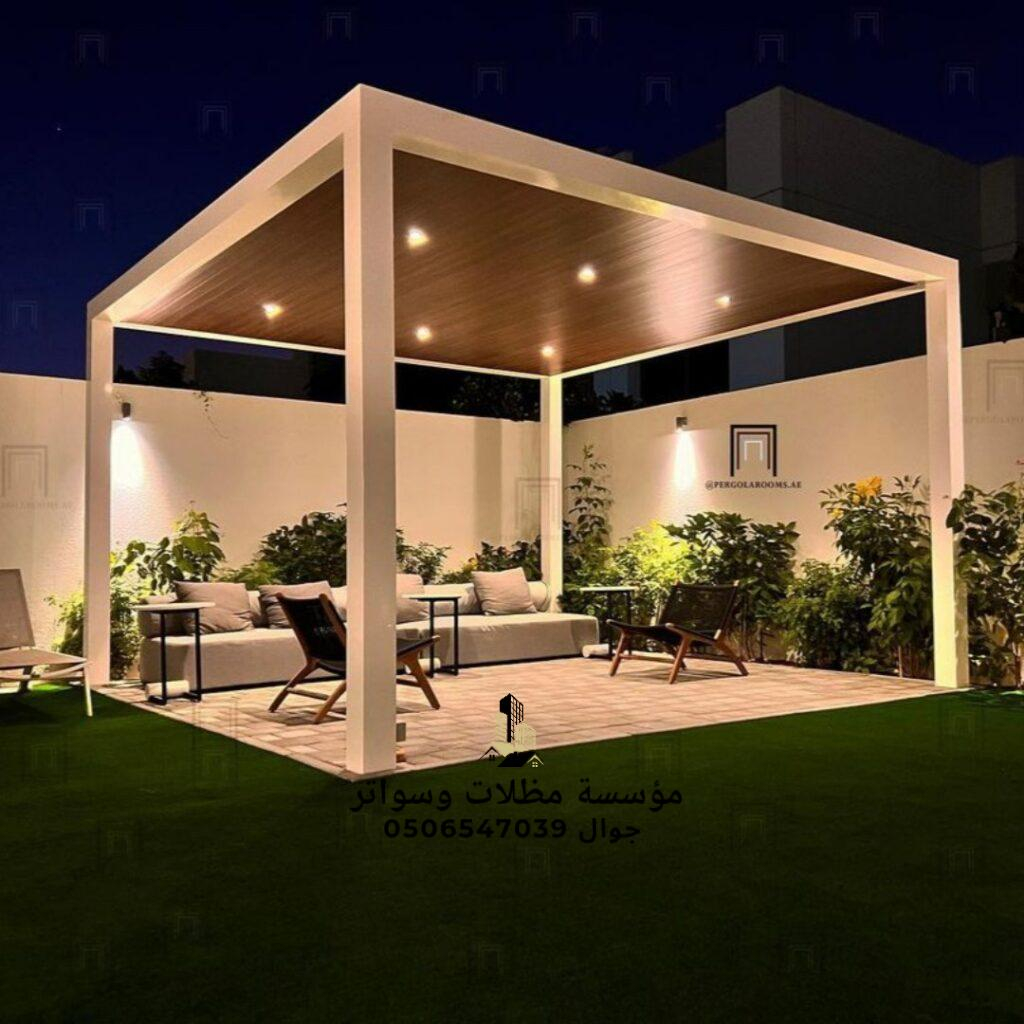 مظلات حدائق في الرياض مظلات حدائق في الرياض