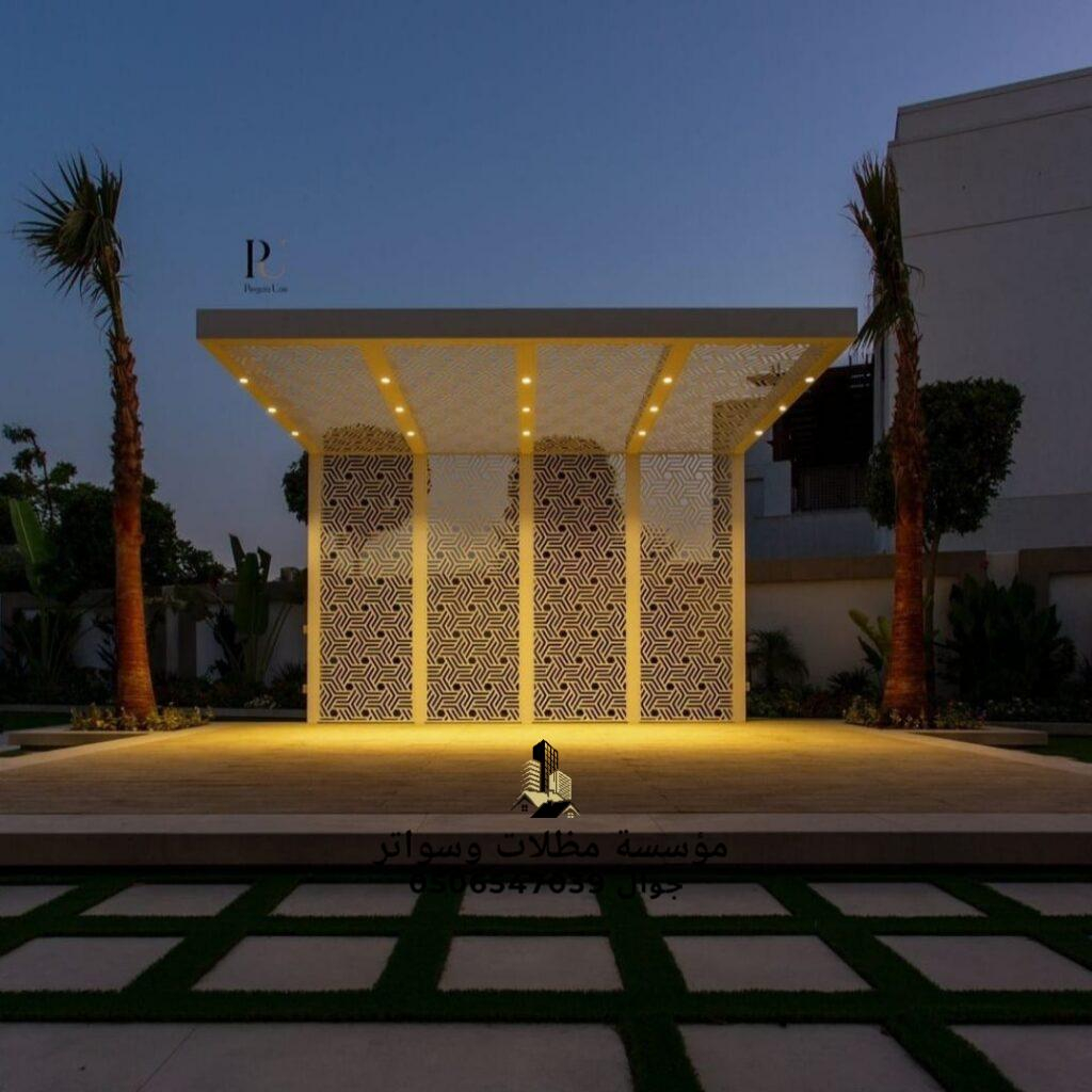 اختيار مظلة الليزر اختيار مظلة الليزر