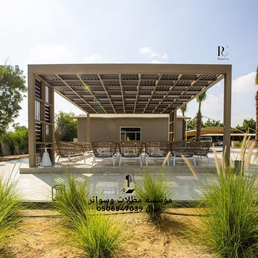 كيفية اختيار المظلة المناسبة للحدائق كيفية اختيار المظلة المناسبة للحدائق