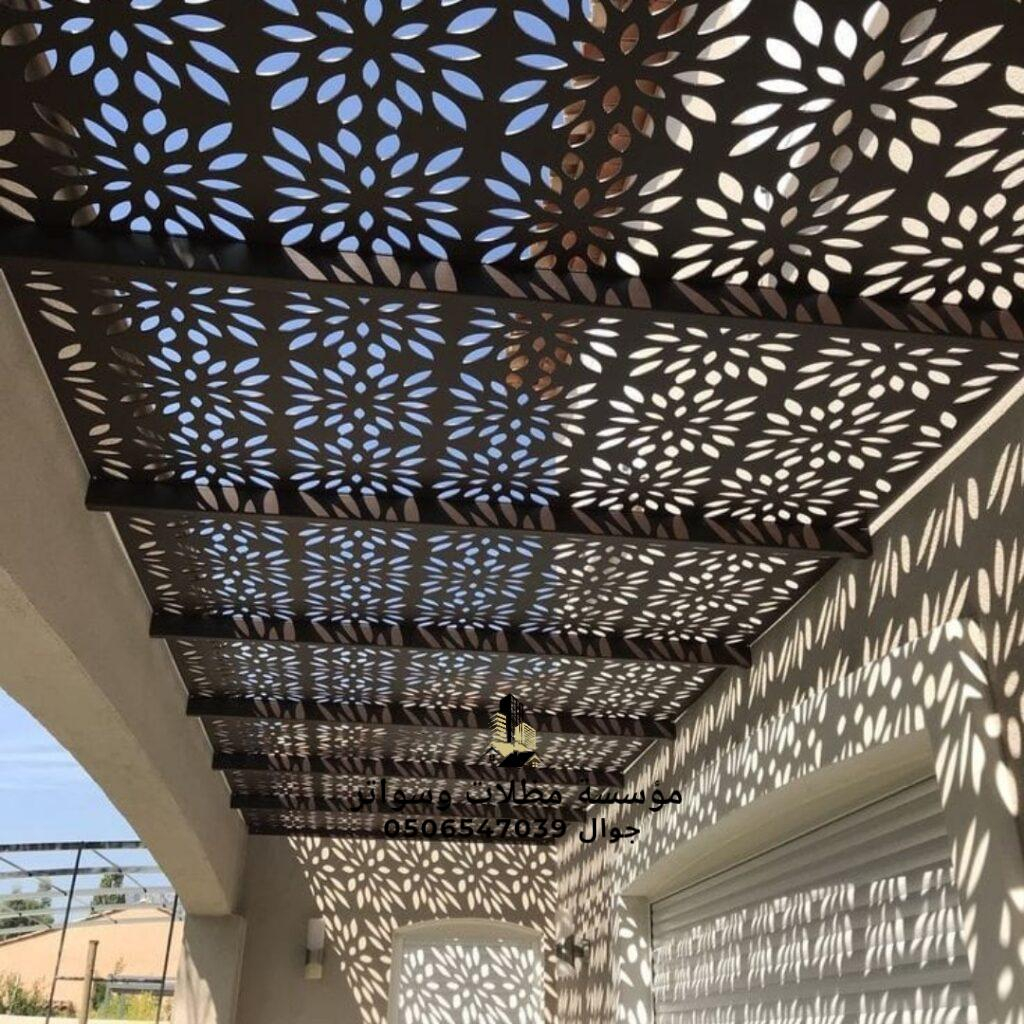 اختيار مظلات الليزر في الرياض اختيار مظلات الليزر في الرياض