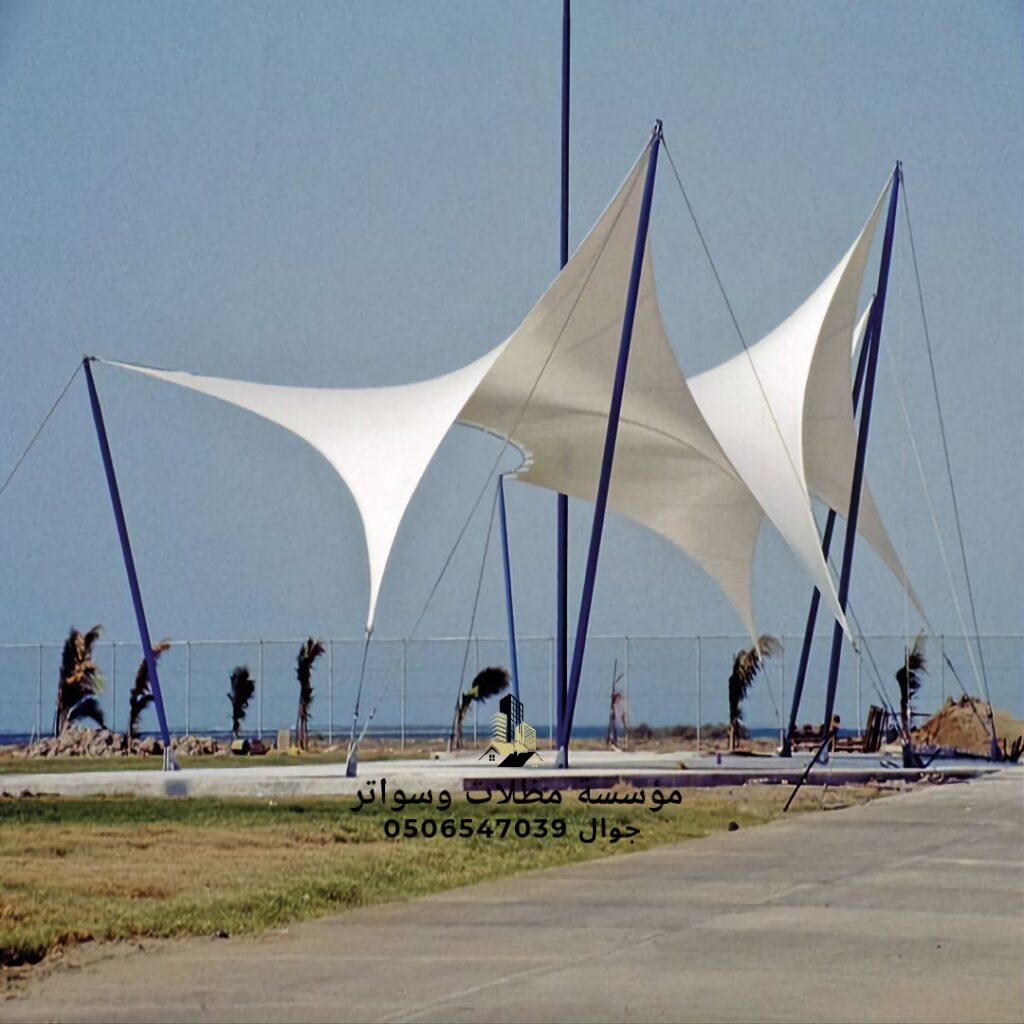 مظلات شد إنشائي