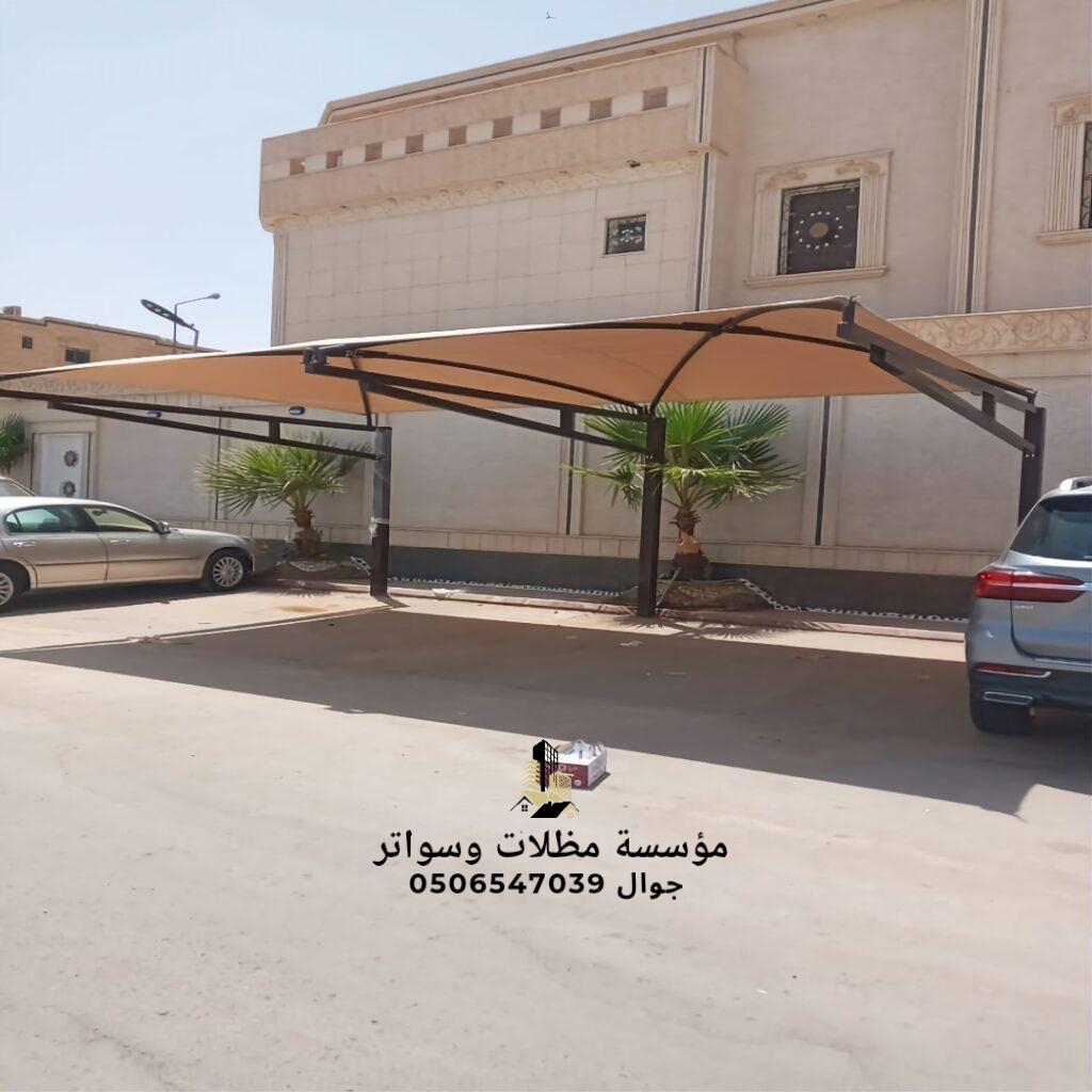 هل توفر مظلات السيارات حماية من السرقة؟ هل توفر مظلات السيارات حماية من السرقة؟