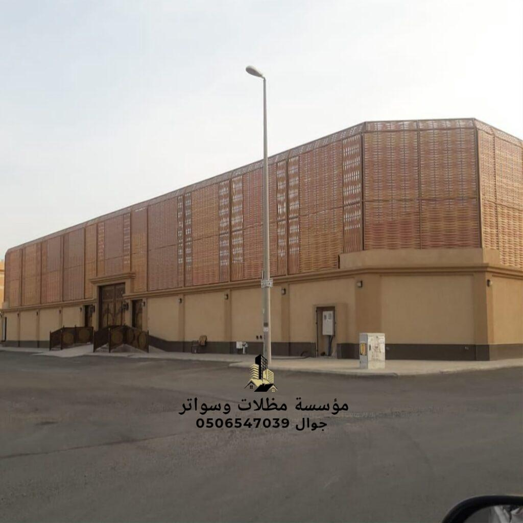 فوائد تركيب السواتر فوائد تركيب السواتر
